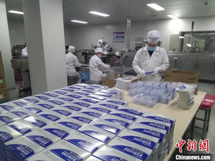 微信图片_20200218112012.jpg
