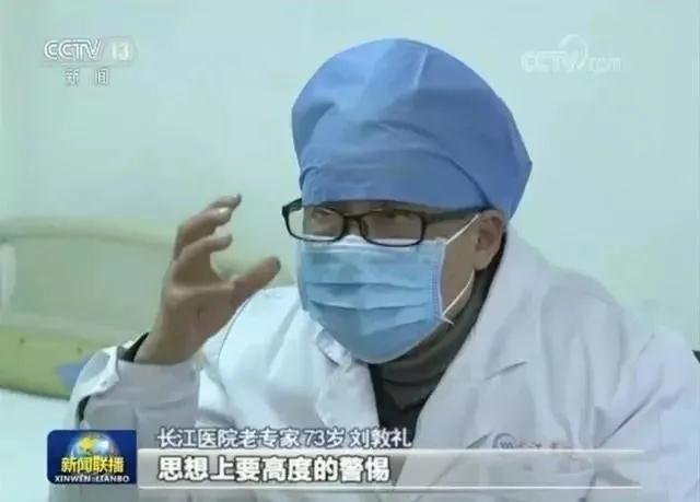 微信图片_20200309094727.jpg