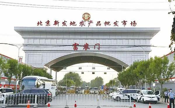 微信图片_20200615142921.jpg
