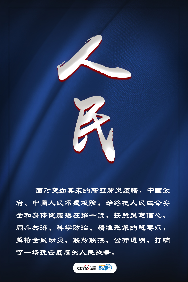 微信图片_20200330104458.png