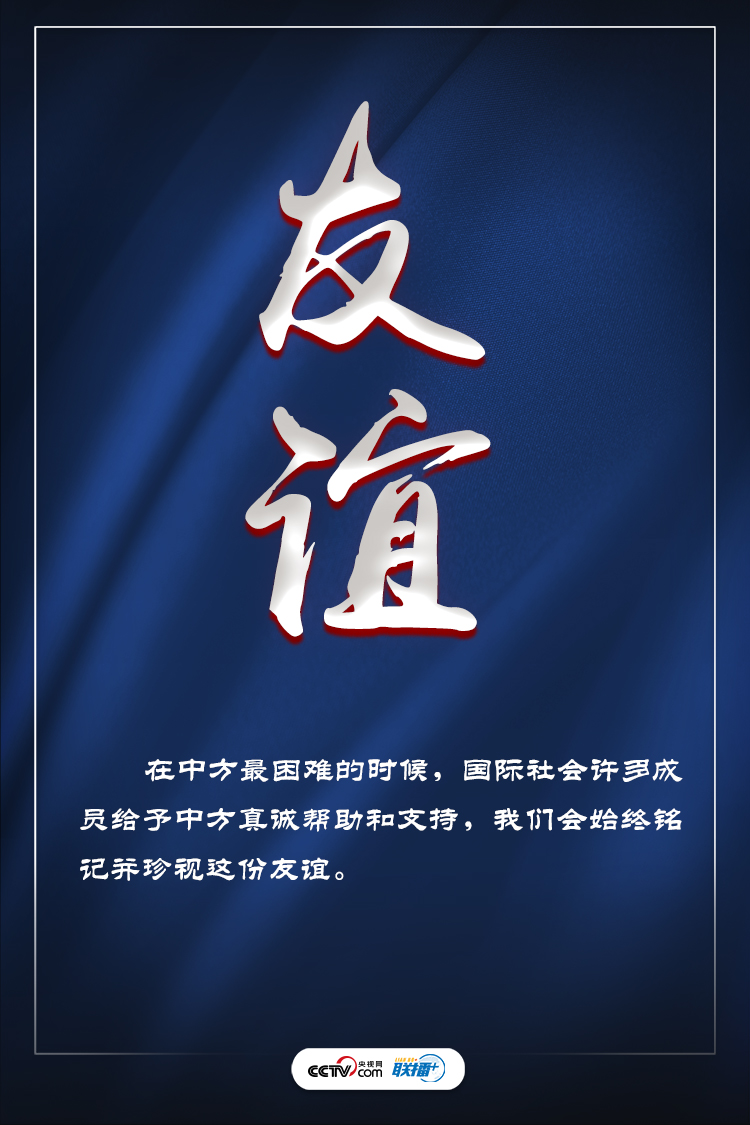 微信图片_20200330104505.png
