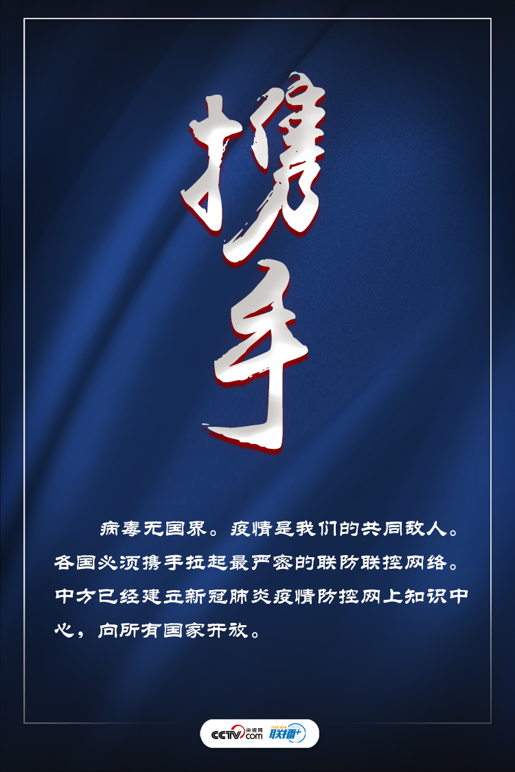 微信图片_20200330104532.png