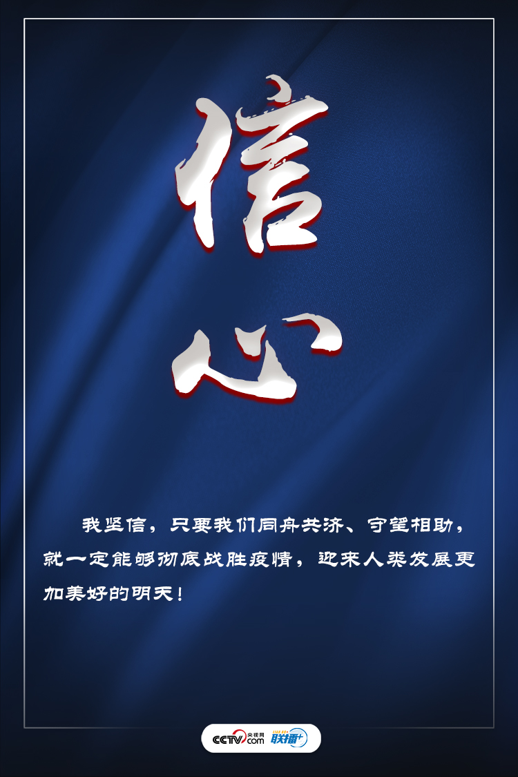 微信图片_20200330104554.png