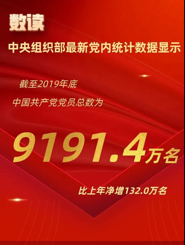 微信图片_20200701161002.jpg