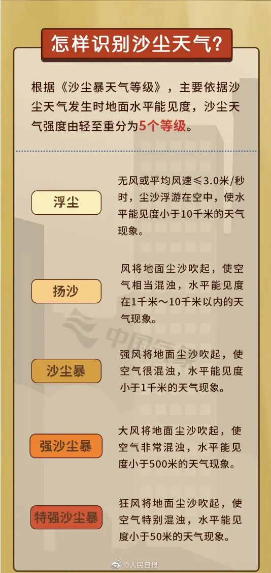 微信图片_20230323134344.jpg