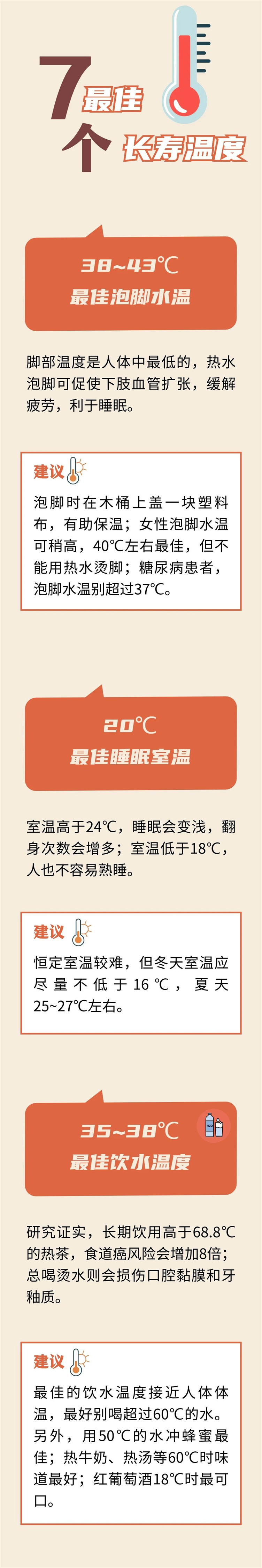 微信图片_20240229151141.jpg