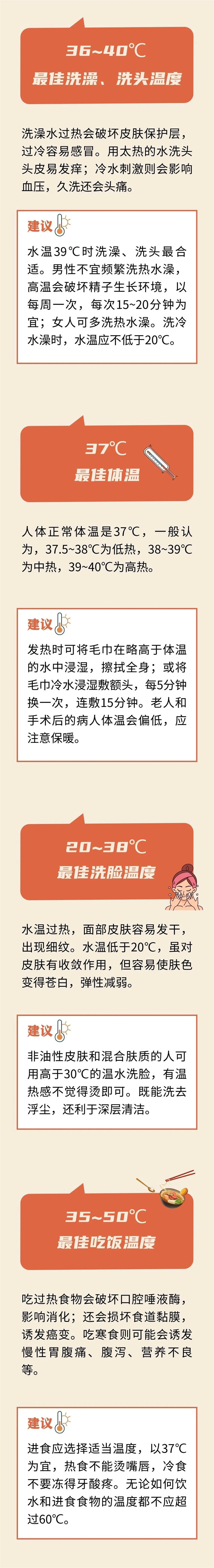 微信图片_20240229151145.jpg